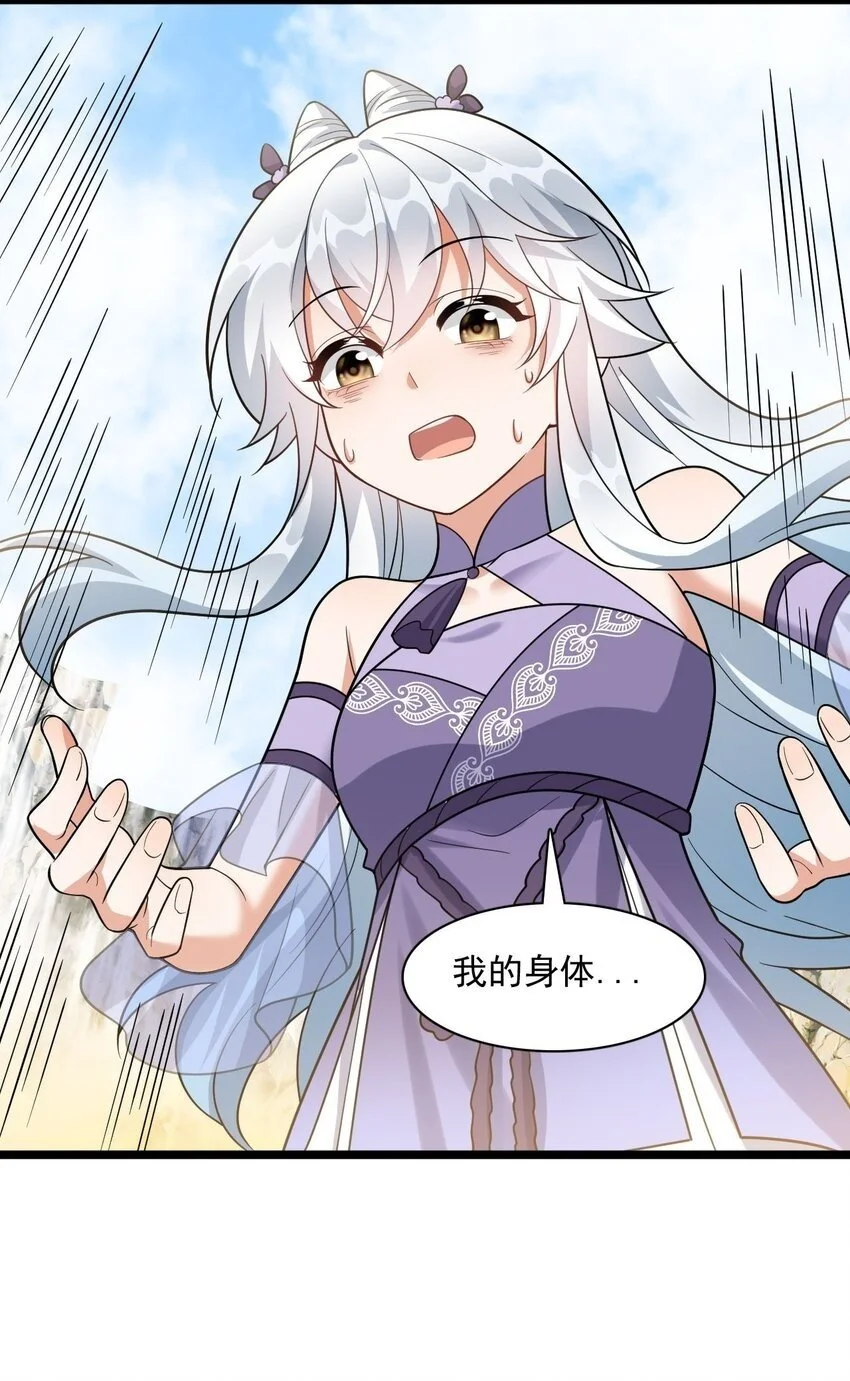 18 只有这个办法了！1