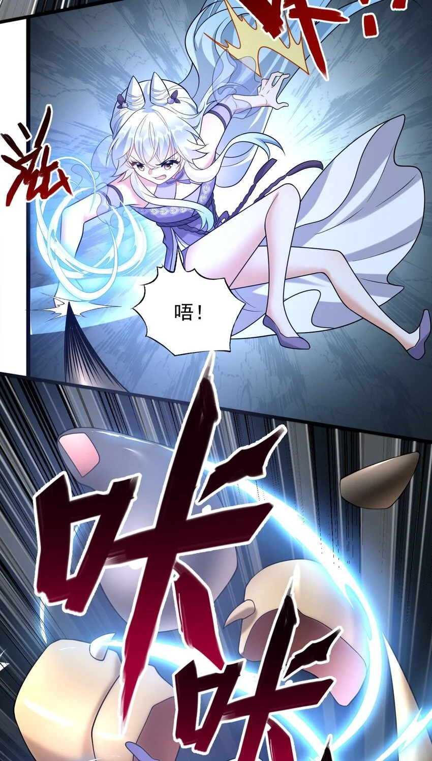 13 又被挖走了！45