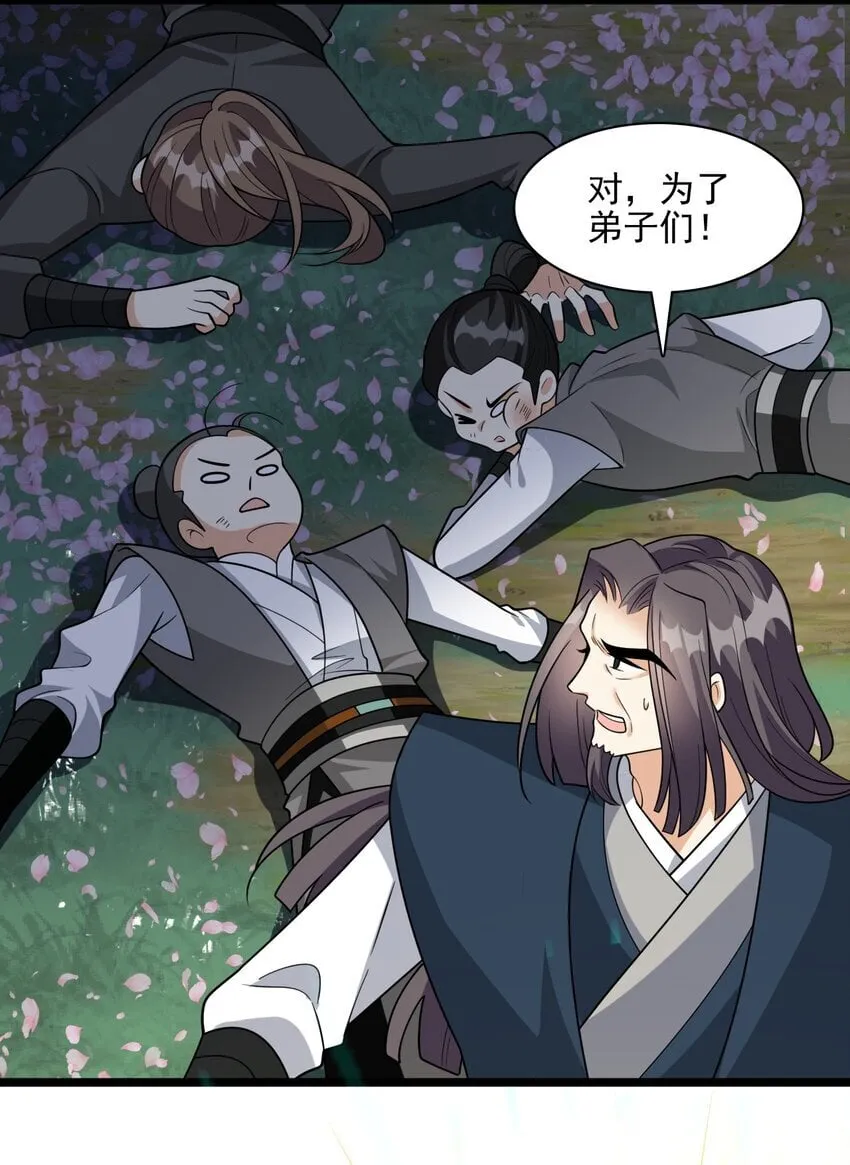 20 傀儡的考验2