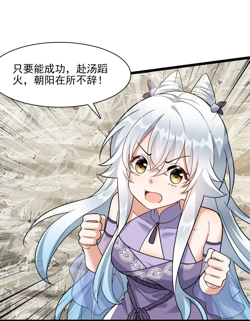 18 只有这个办法了！12