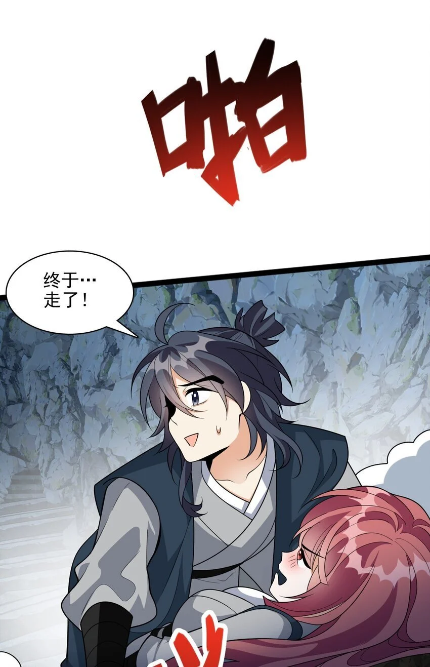 19 终于长大了！29
