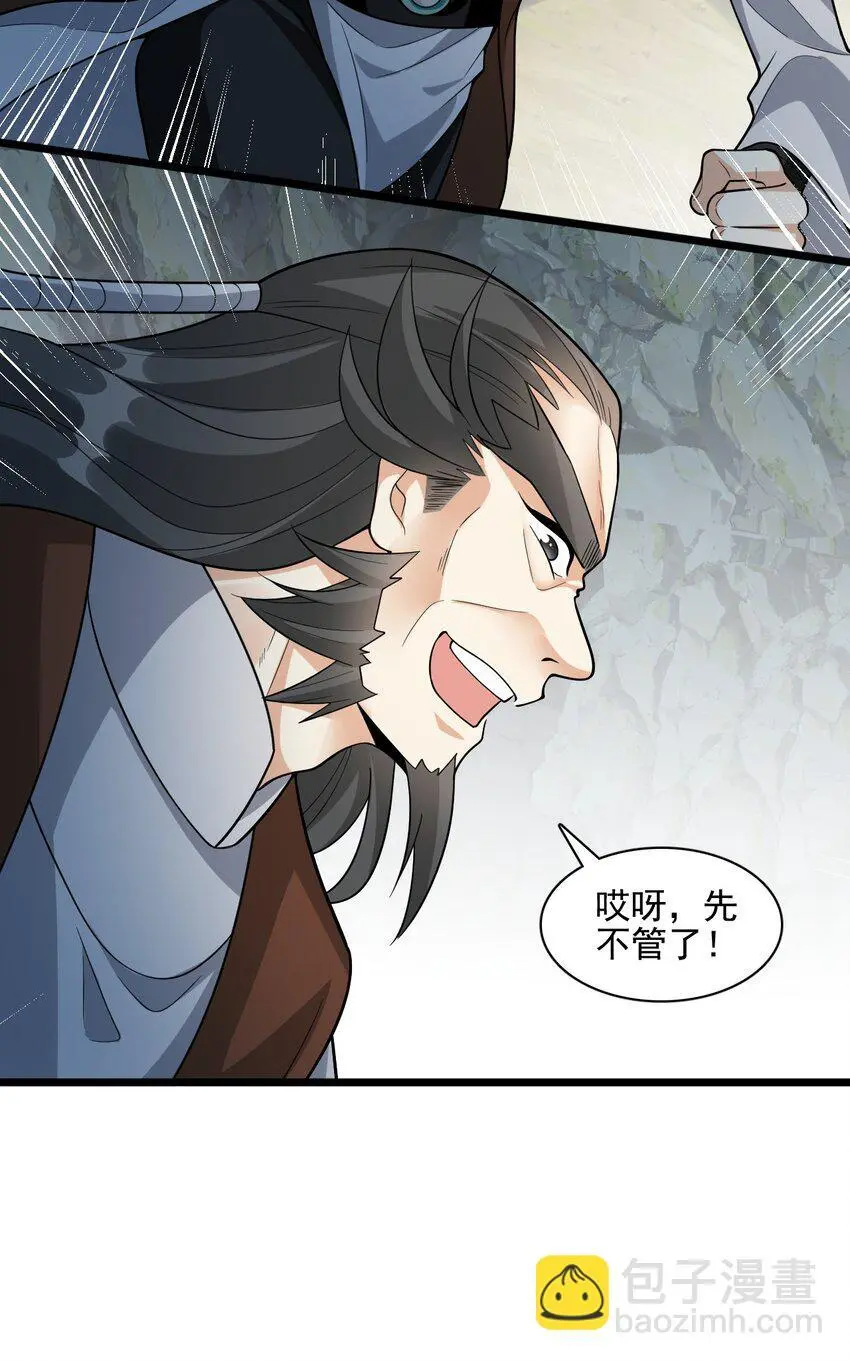 19 终于长大了！25