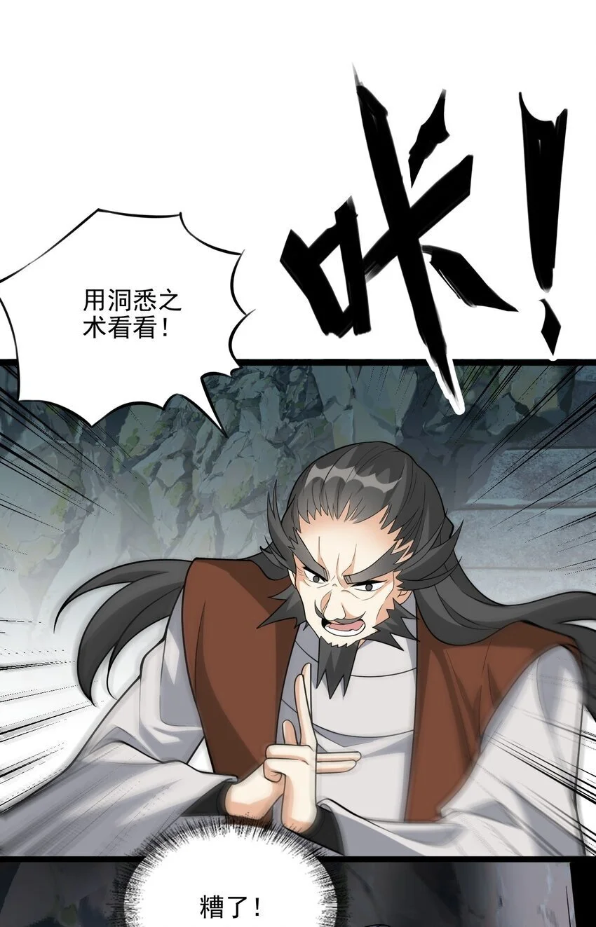 18 只有这个办法了！39