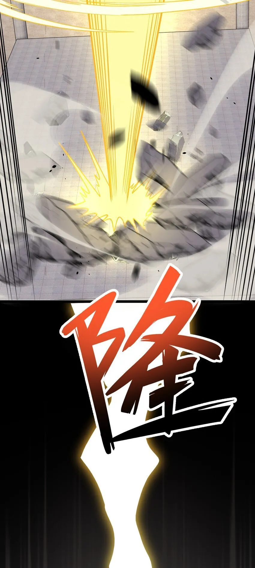 20 傀儡的考验62