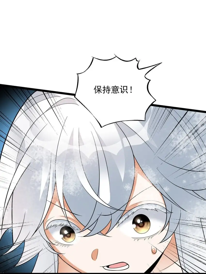 18 只有这个办法了！30