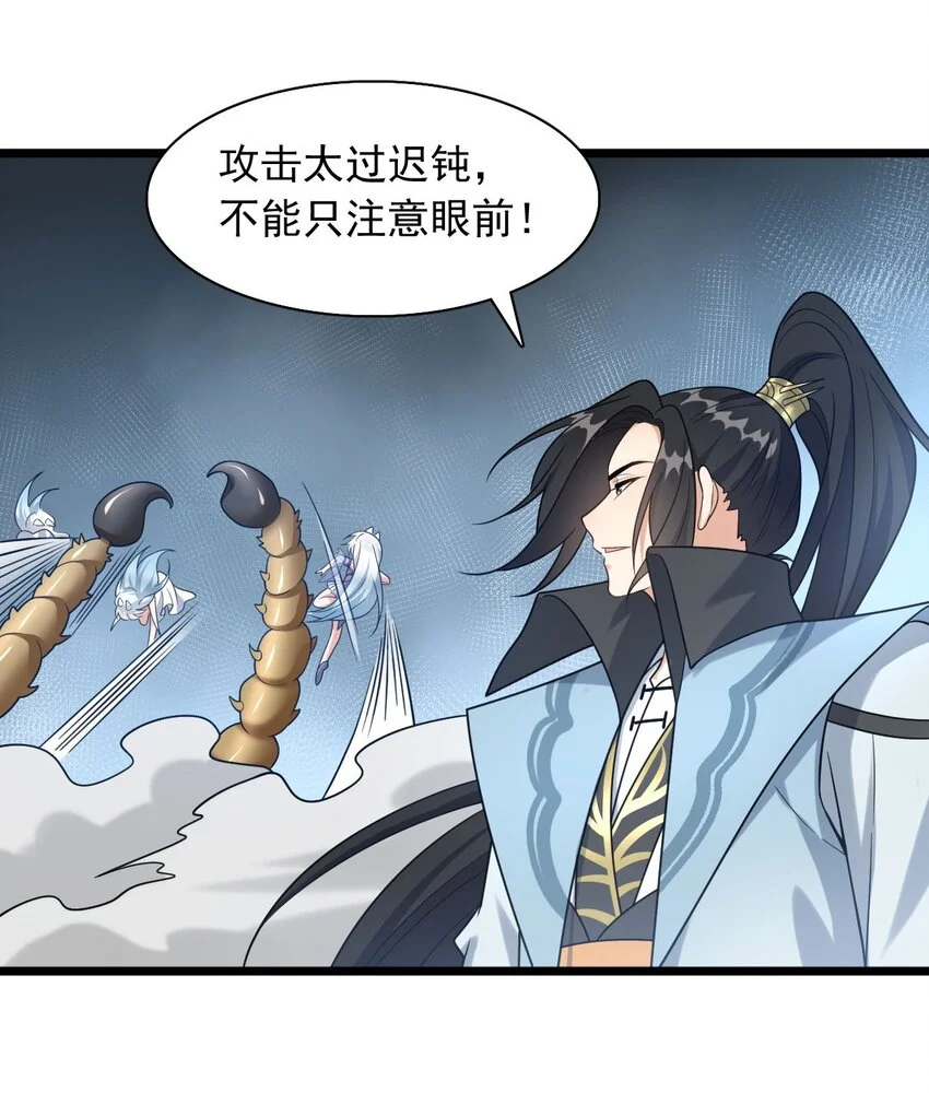 13 又被挖走了！42