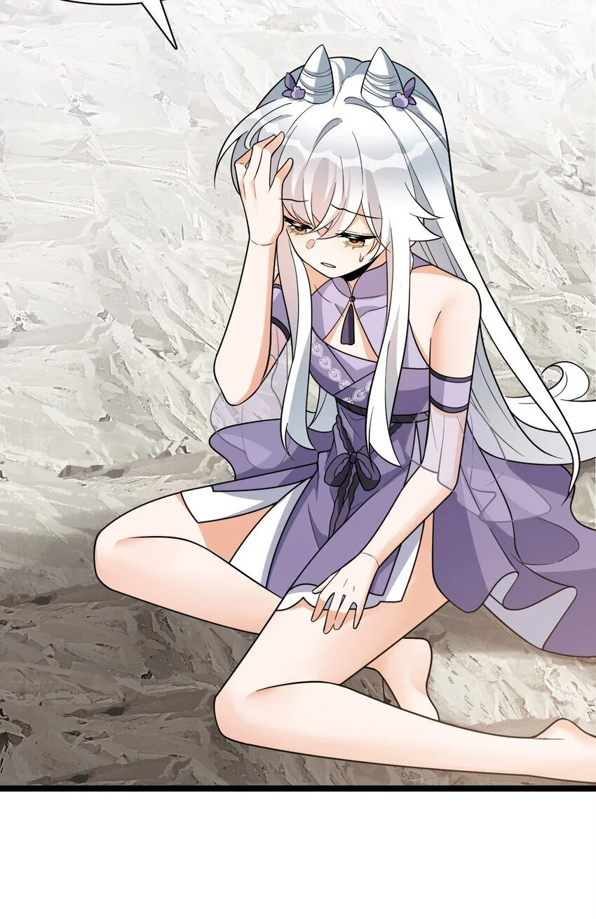17 谁给我穿的衣服?43