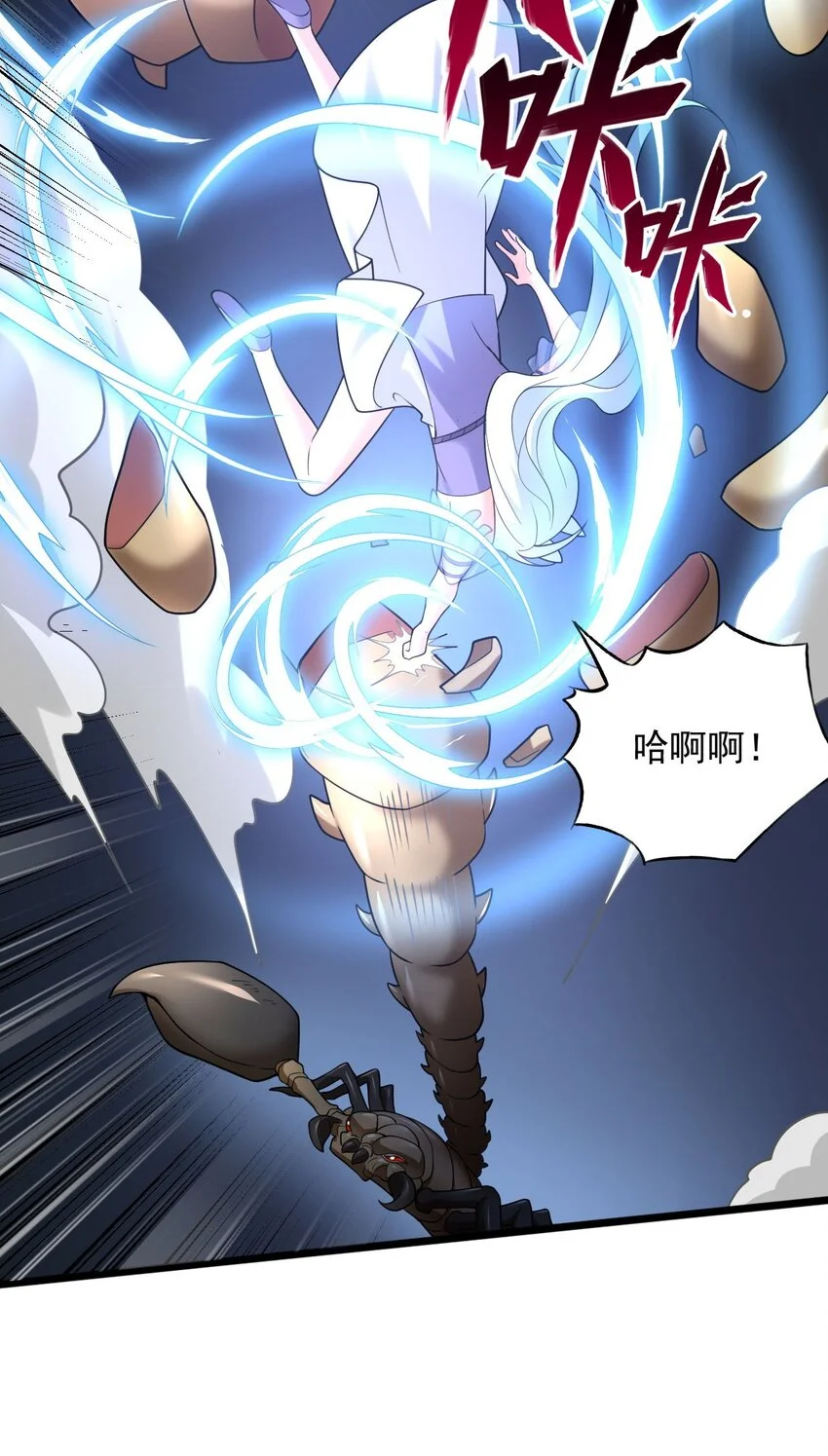 13 又被挖走了！46