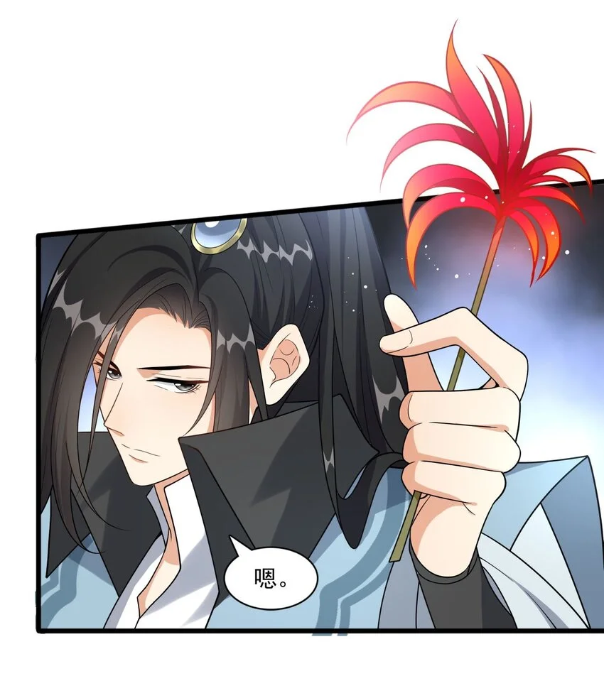 7 上山打虎7