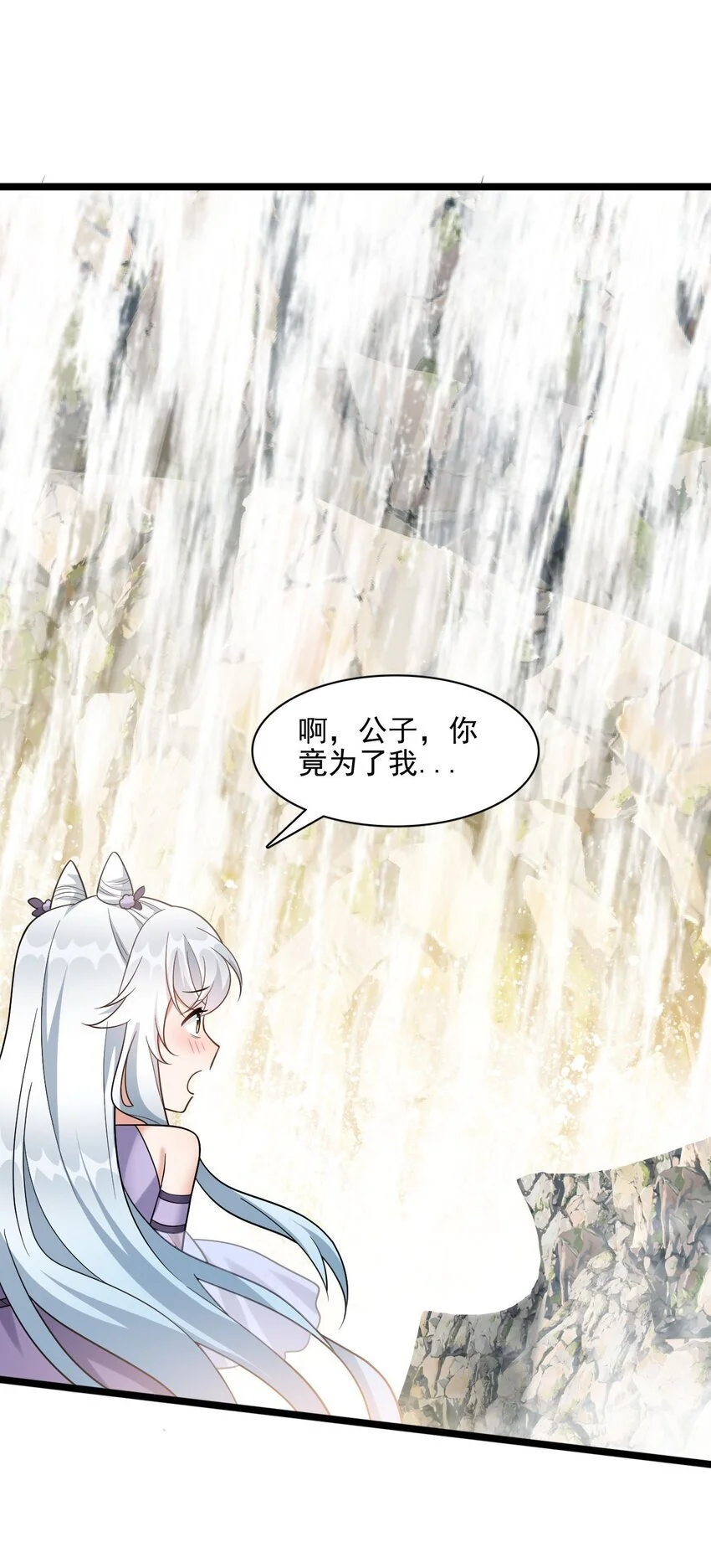 18 只有这个办法了！10