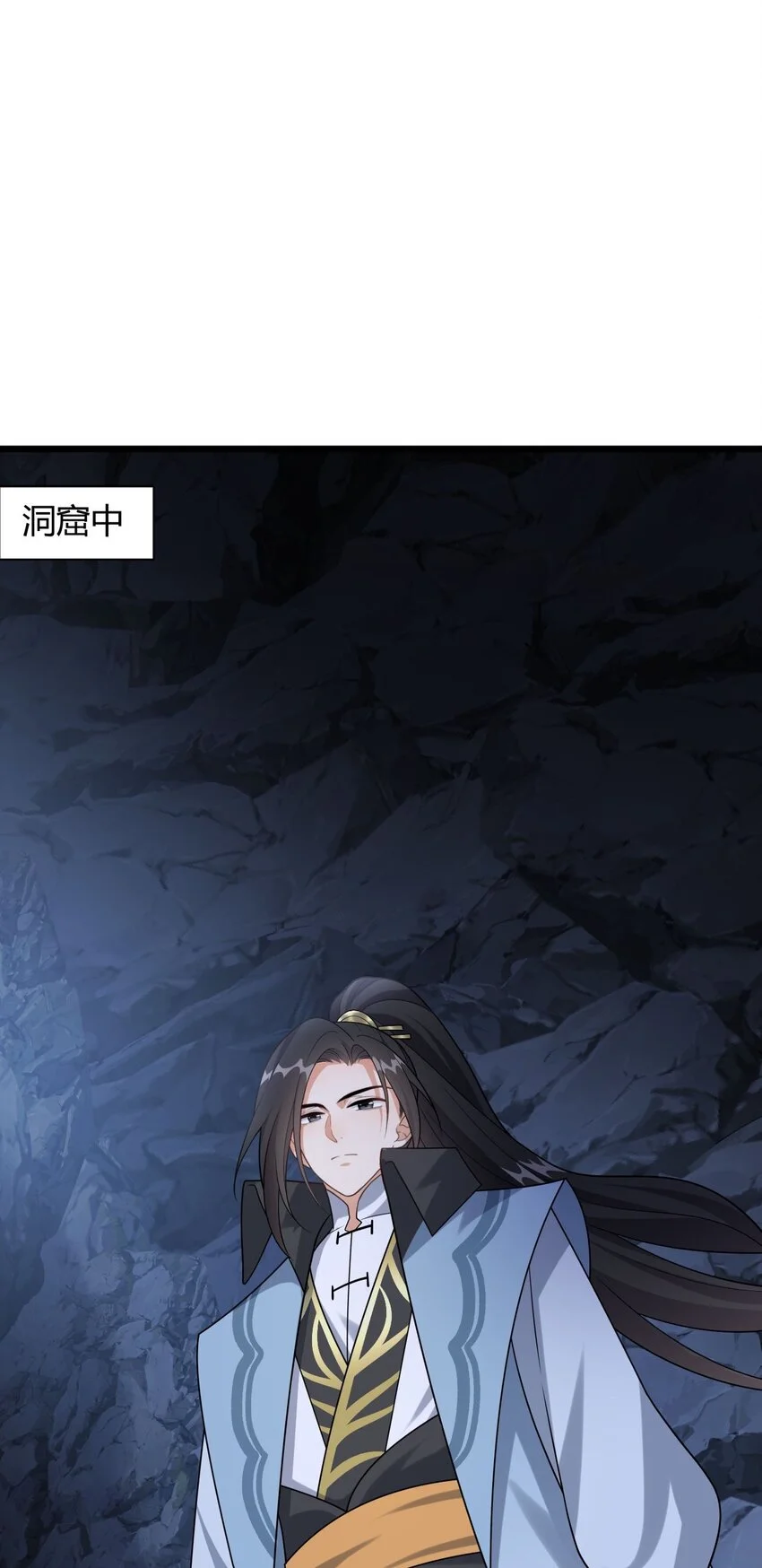 8 玉角灵蛇41