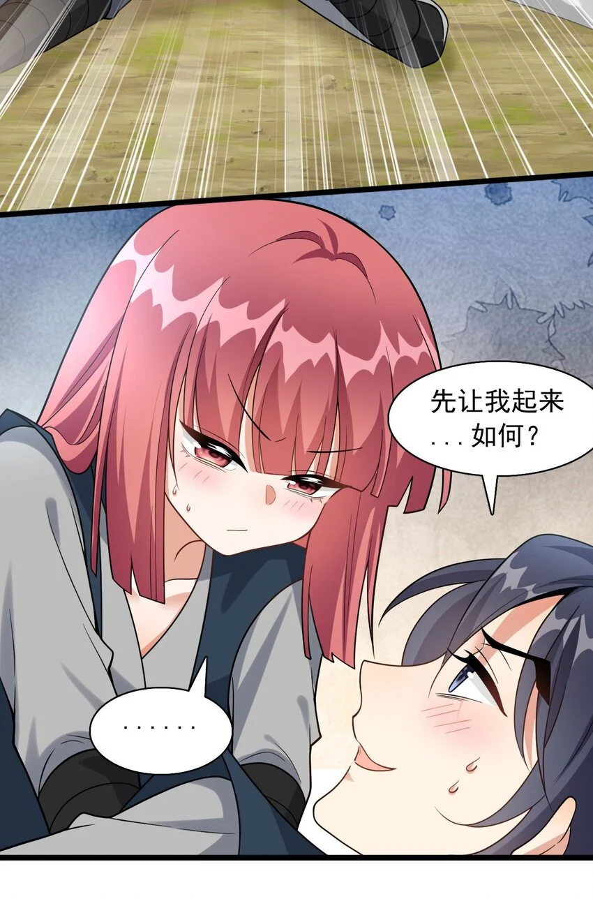 13 又被挖走了！39