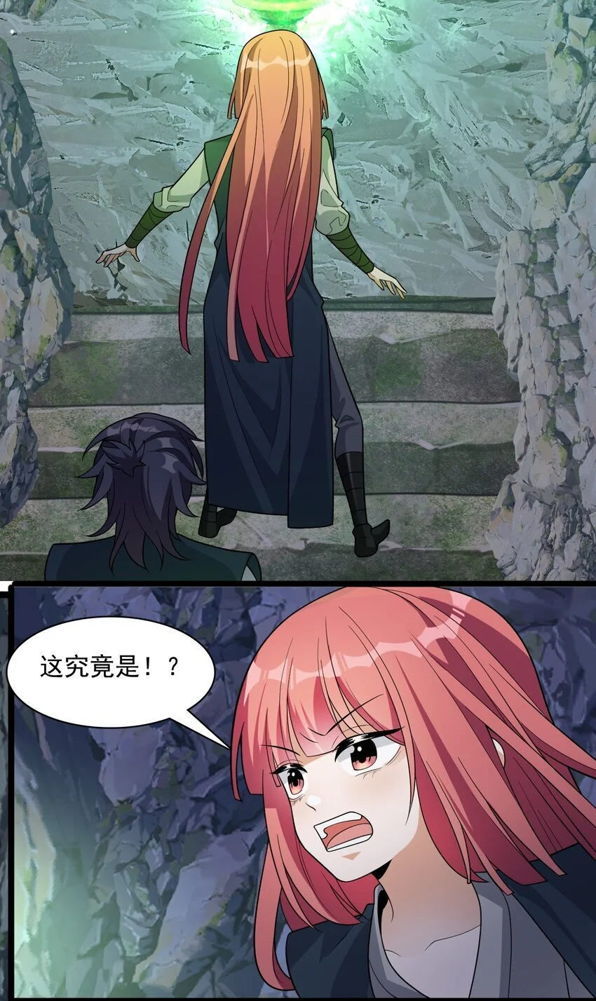 17 谁给我穿的衣服?24