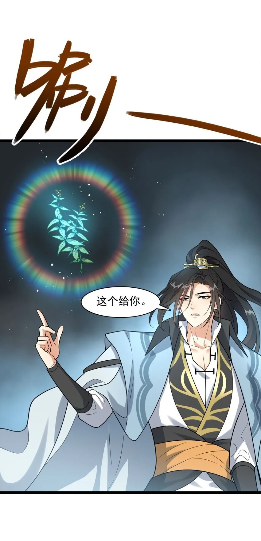 18 只有这个办法了！6