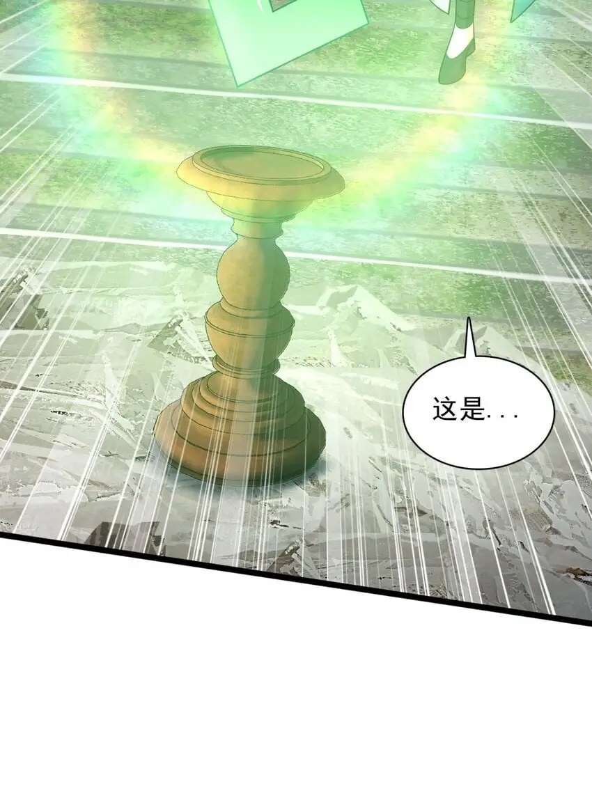 16 进来一起洗！45