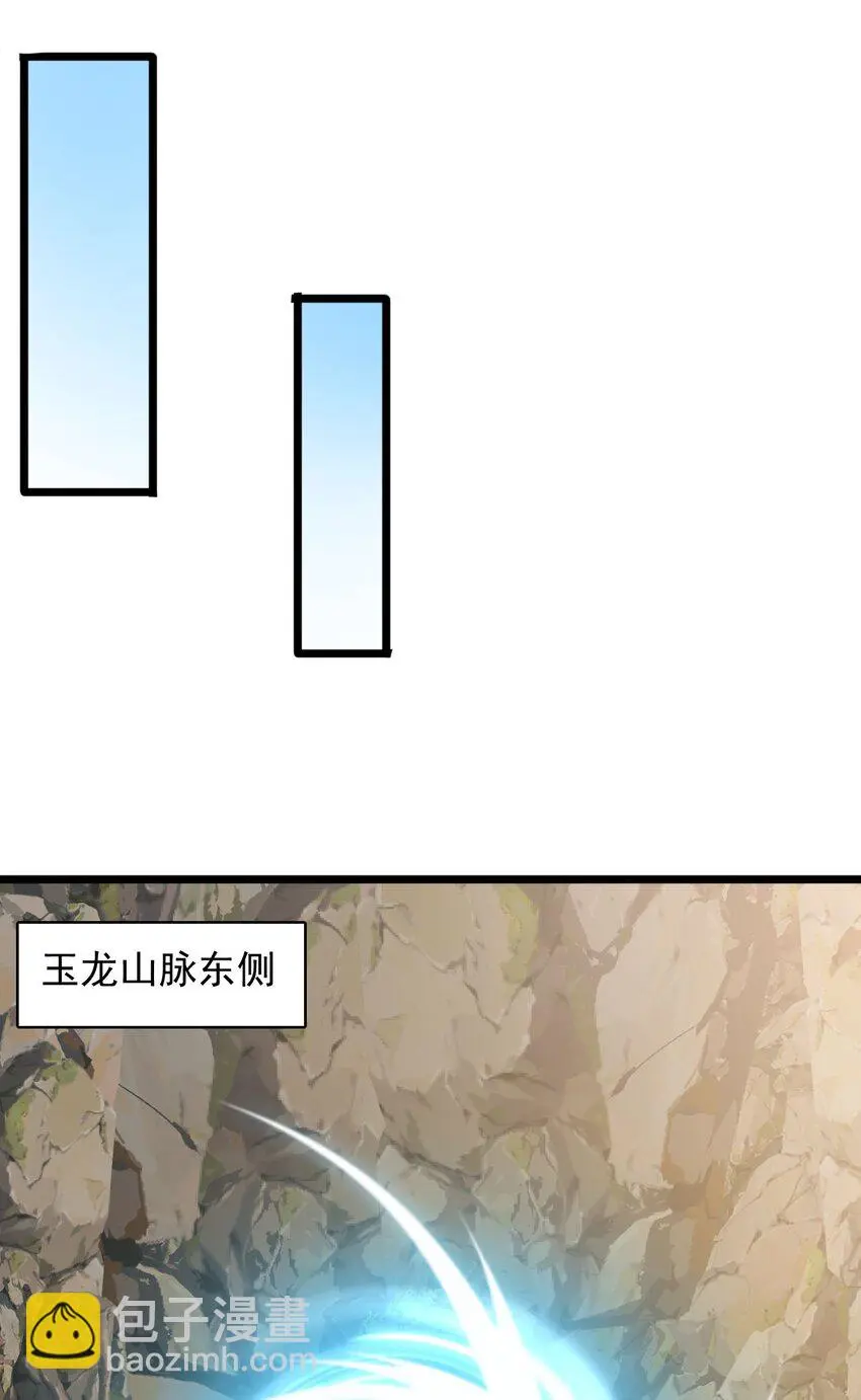 11 香，真香！16