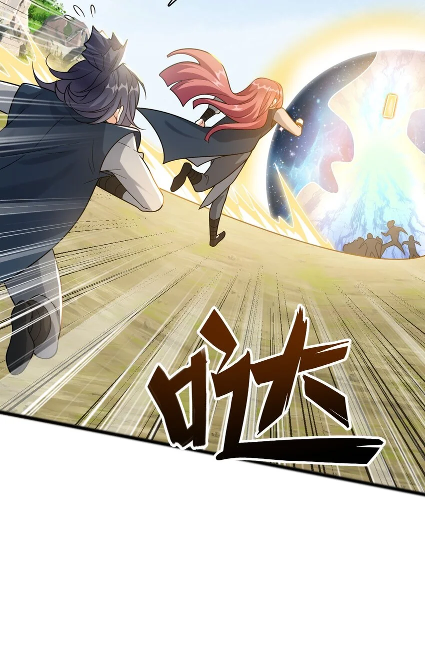 12 门竟在这里！？31