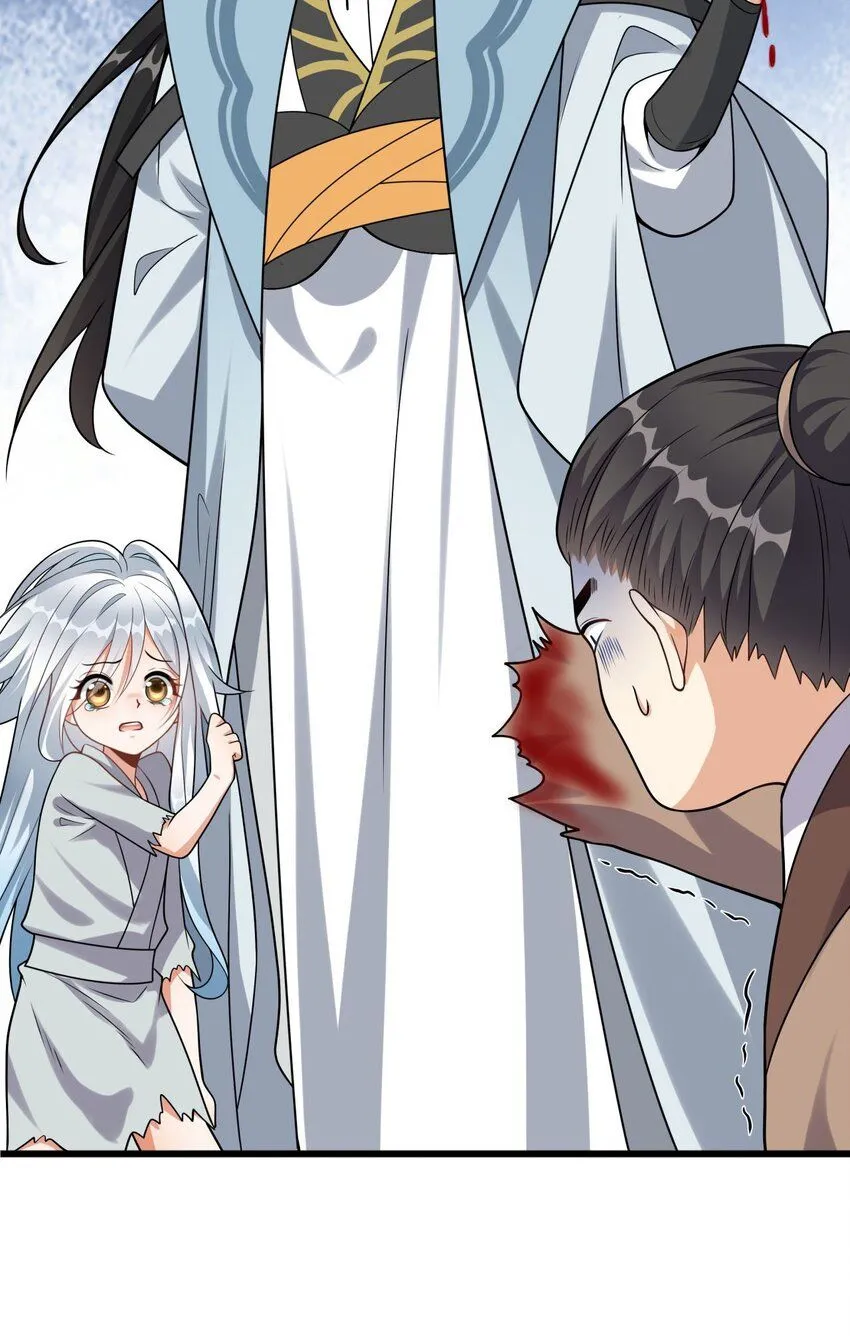 3 第三话 魔女养成计划45