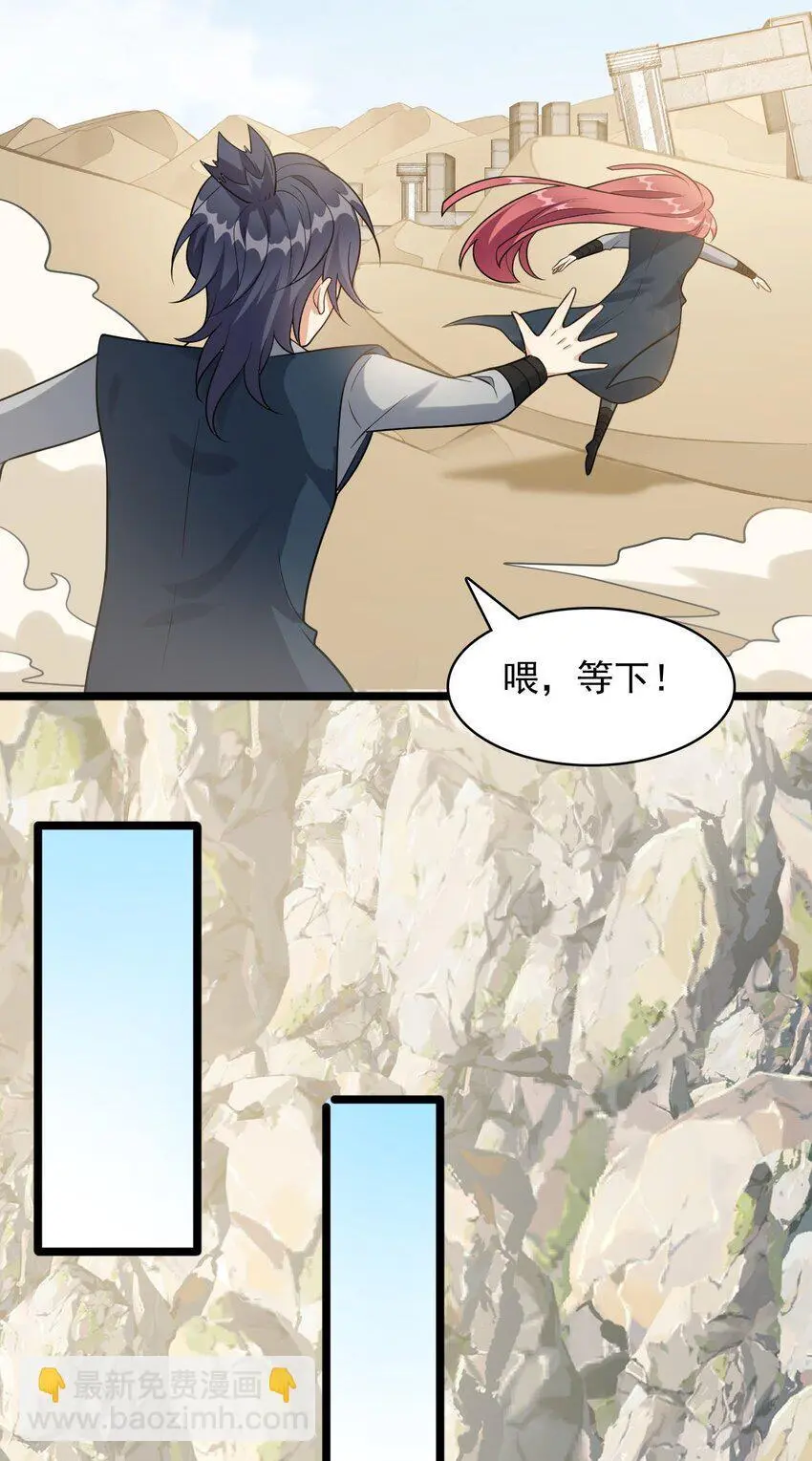 15 又是他教的！14