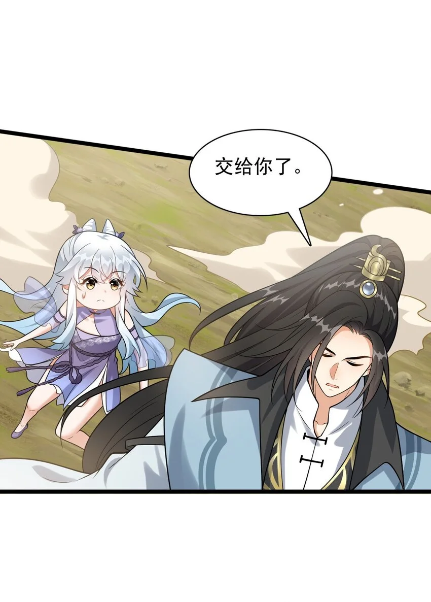 13 又被挖走了！13