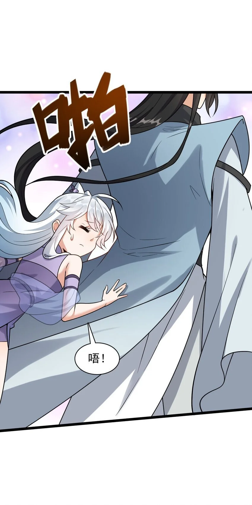 16 进来一起洗！21