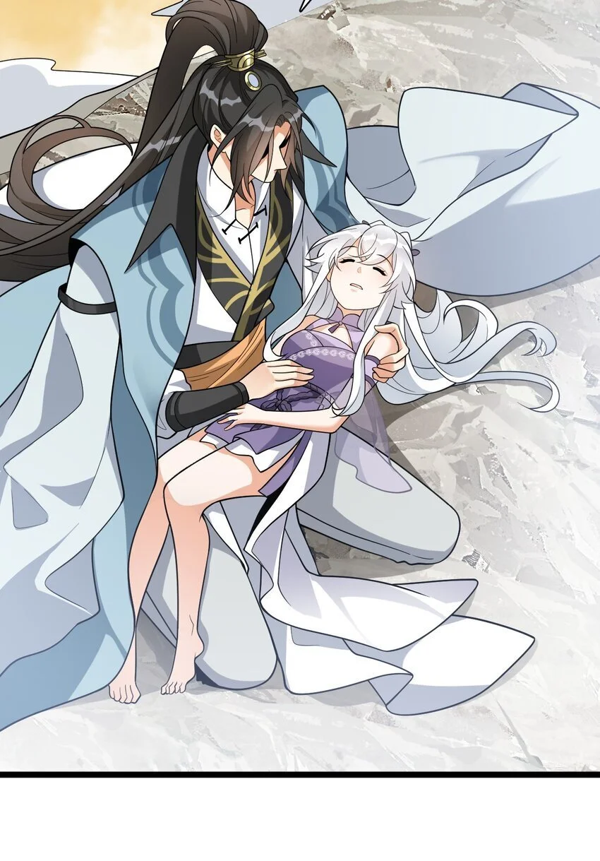 17 谁给我穿的衣服?39