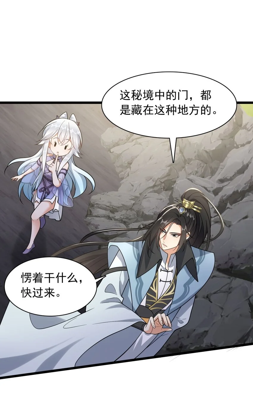 13 又被挖走了！5