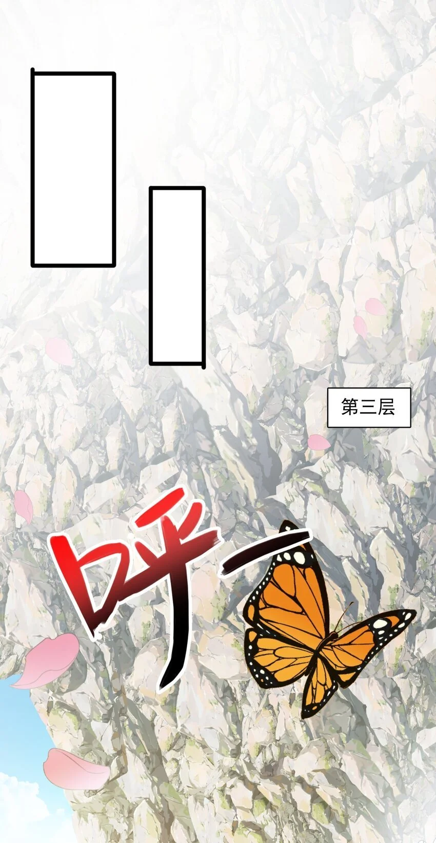 19 终于长大了！37