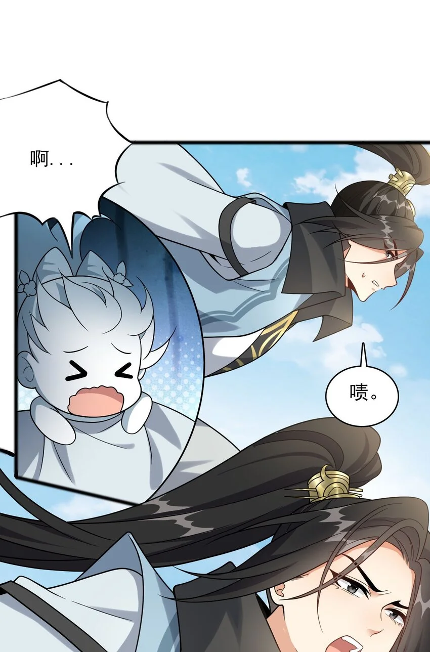 12 门竟在这里！？8