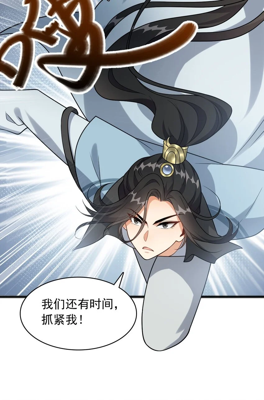 12 门竟在这里！？7
