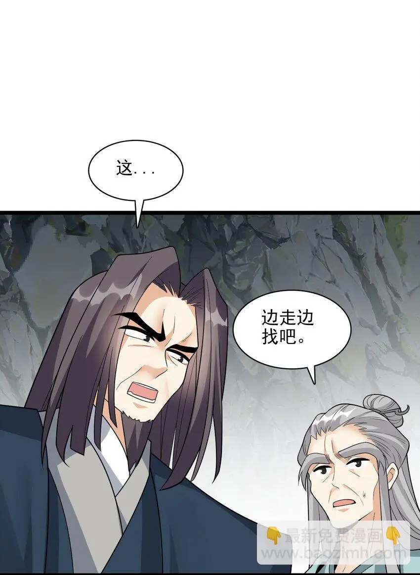 19 终于长大了！26
