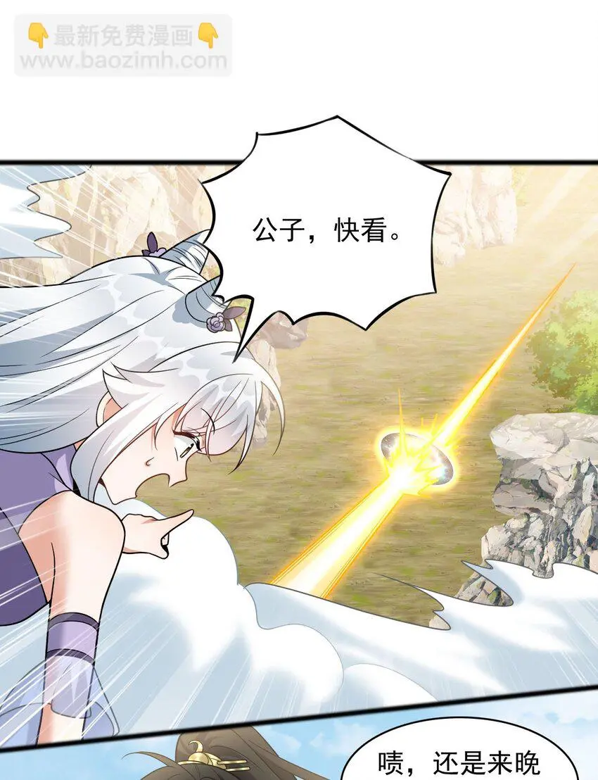 12 门竟在这里！？19