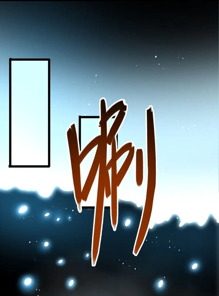 16 进来一起洗！11
