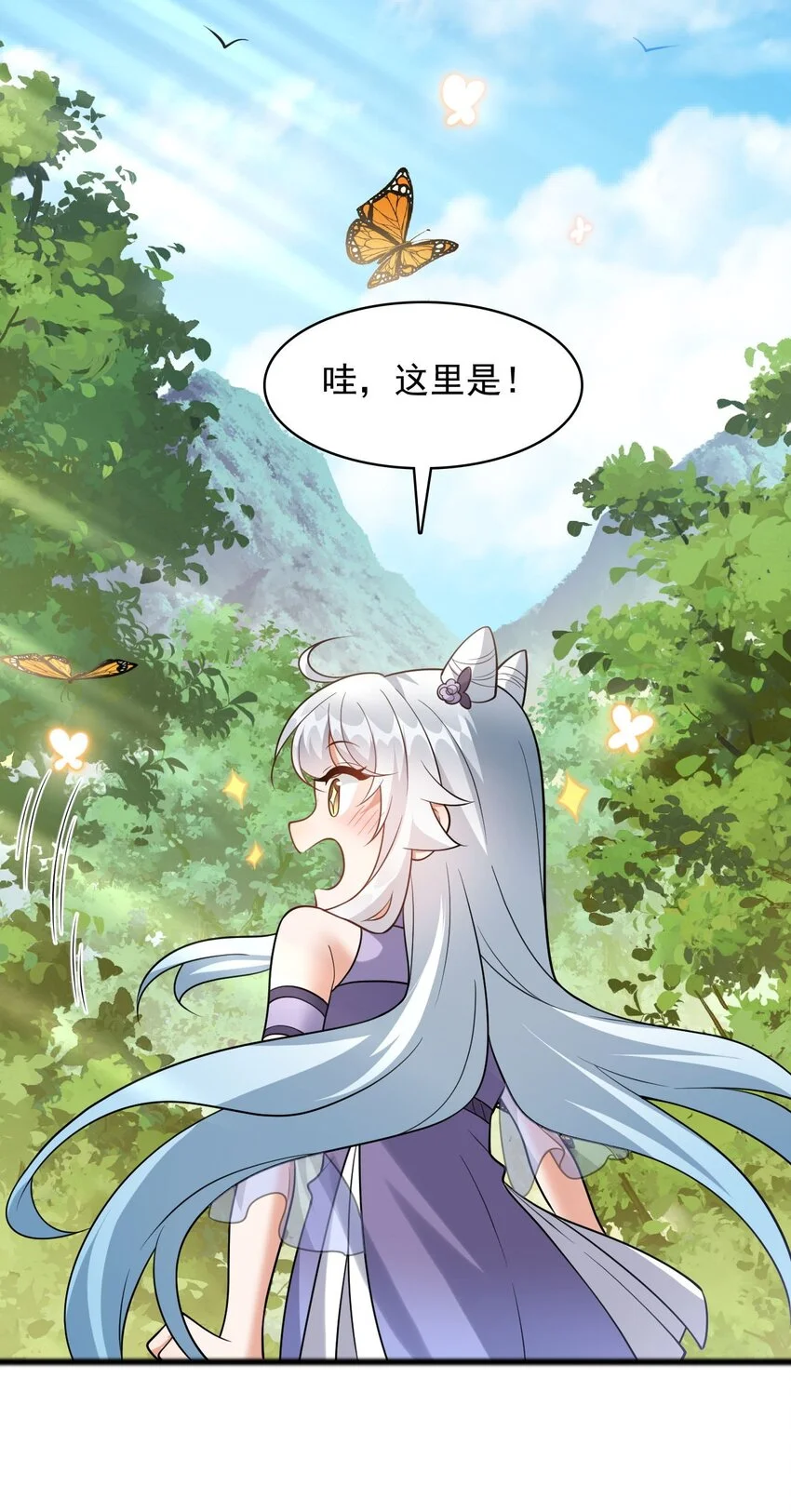 12 门竟在这里！？47