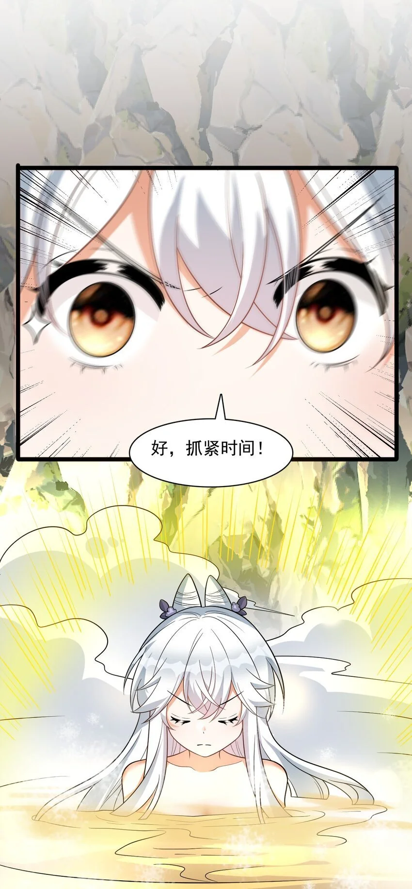 17 谁给我穿的衣服?5