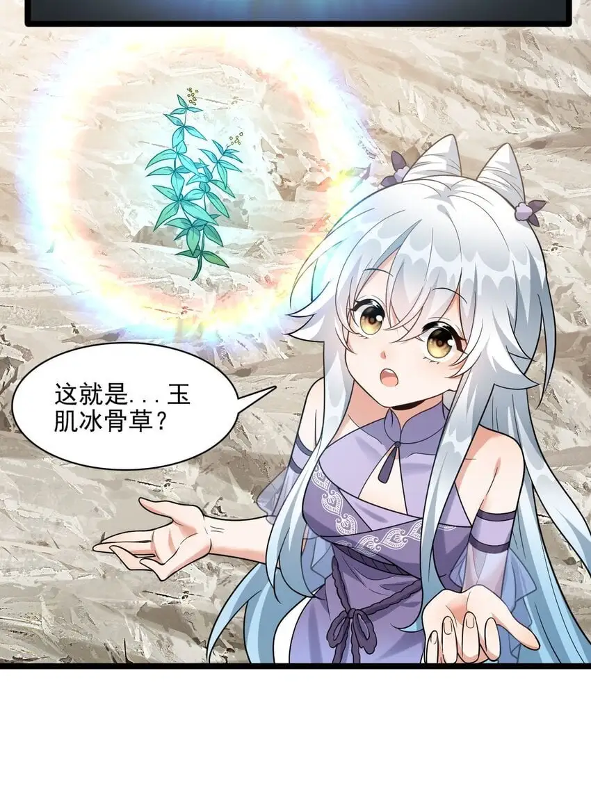 18 只有这个办法了！8