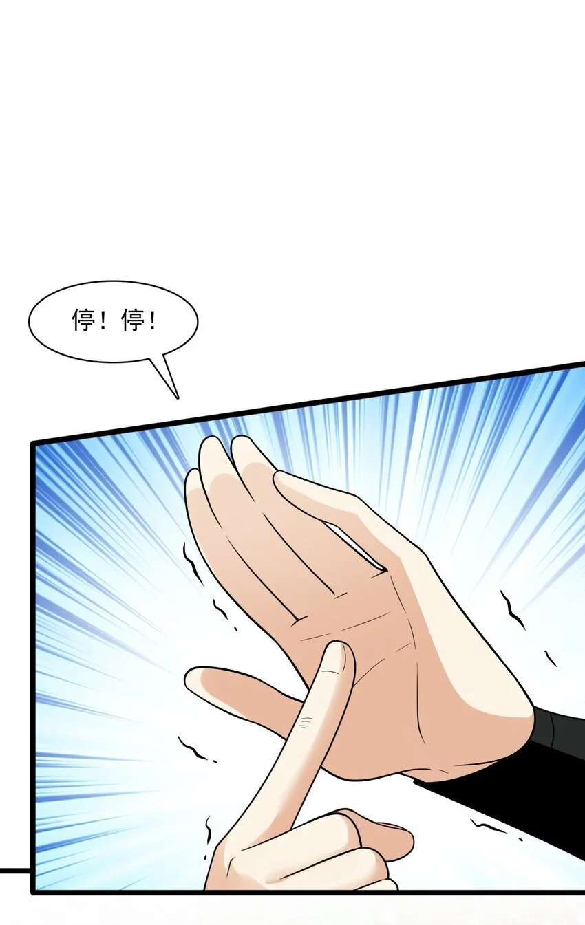19 终于长大了！50