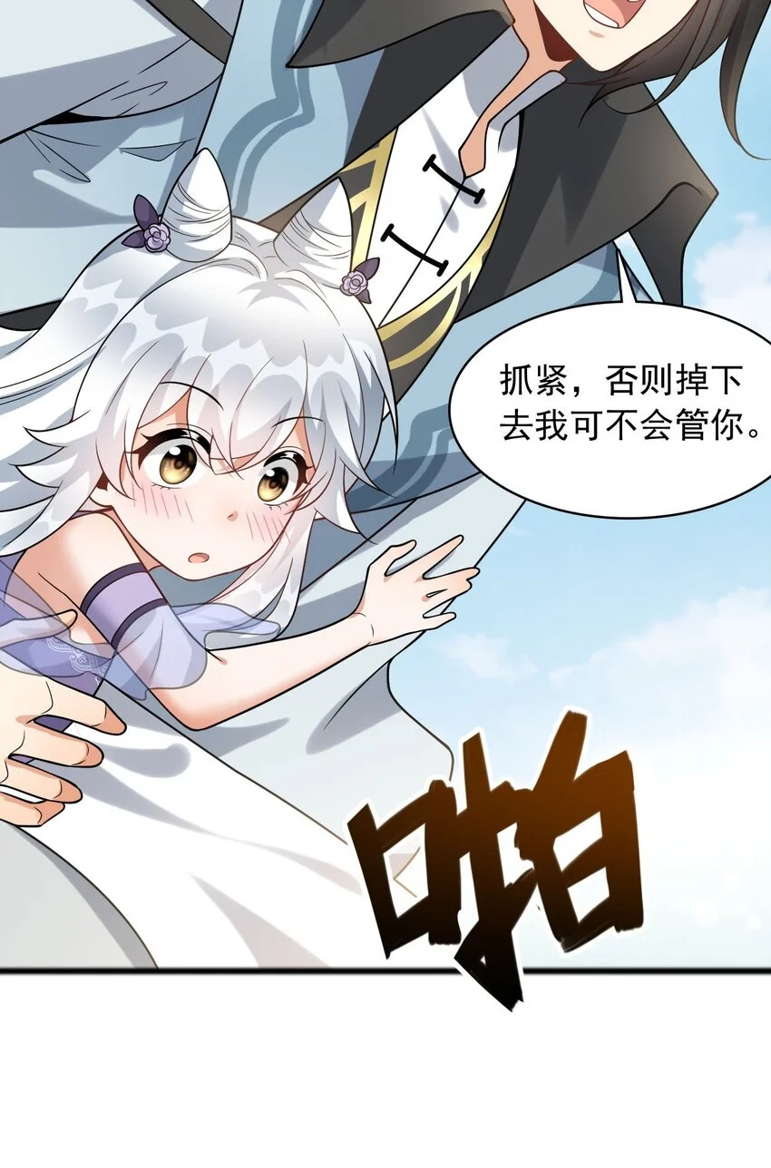 12 门竟在这里！？9