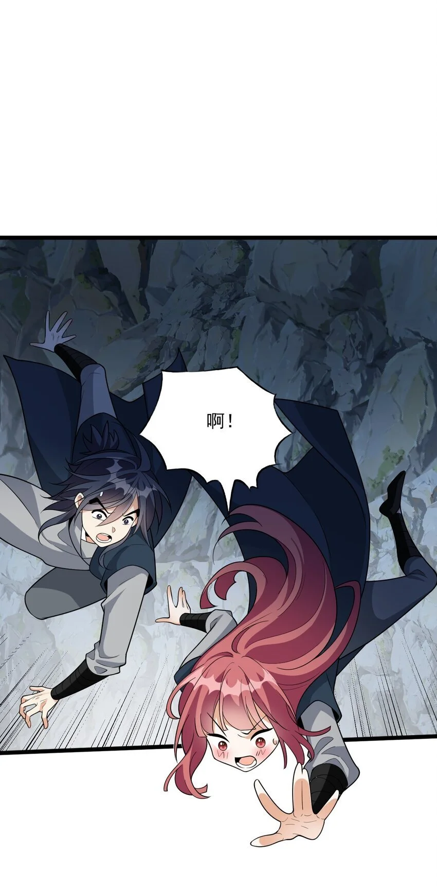 19 终于长大了！28