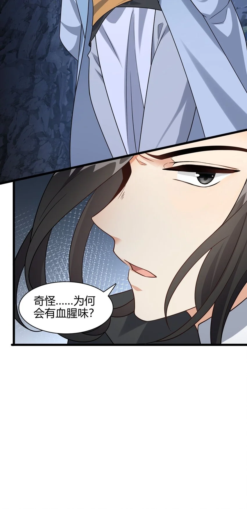 8 玉角灵蛇42