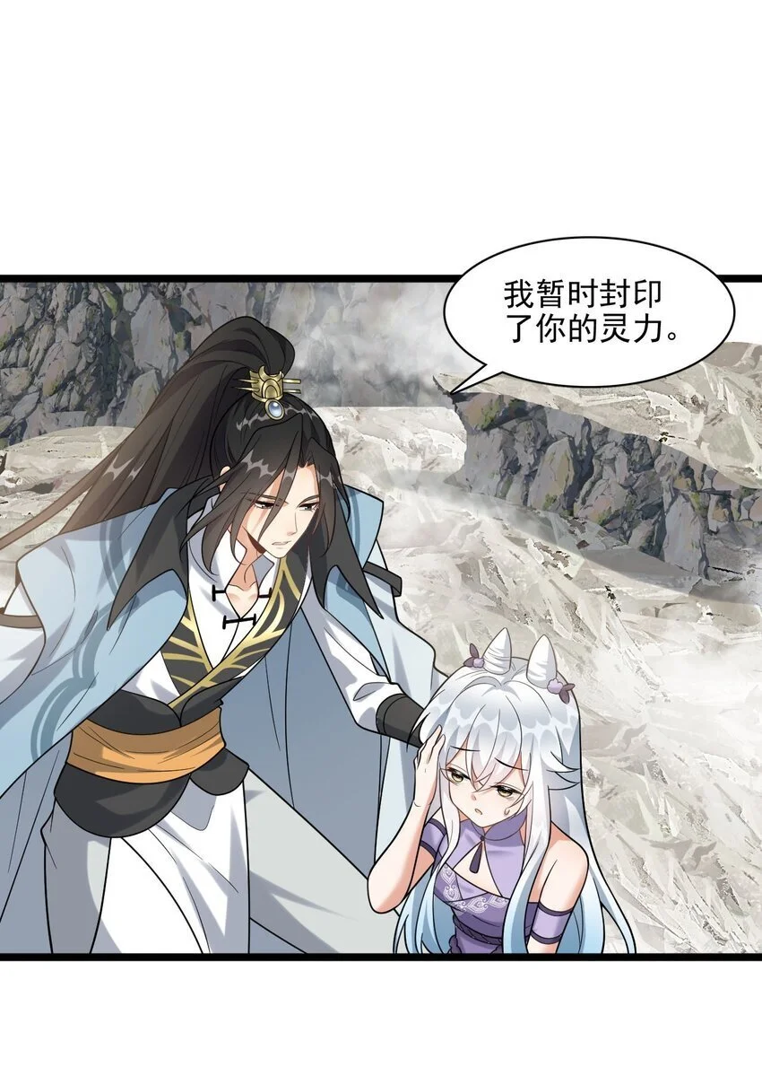 18 只有这个办法了！5