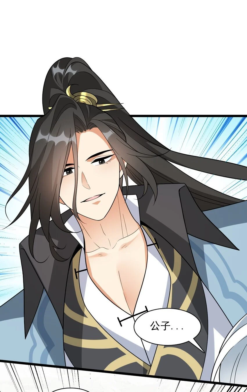 19 终于长大了！5