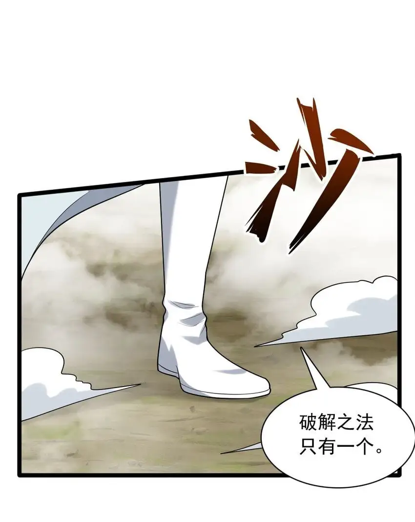 16 进来一起洗！20