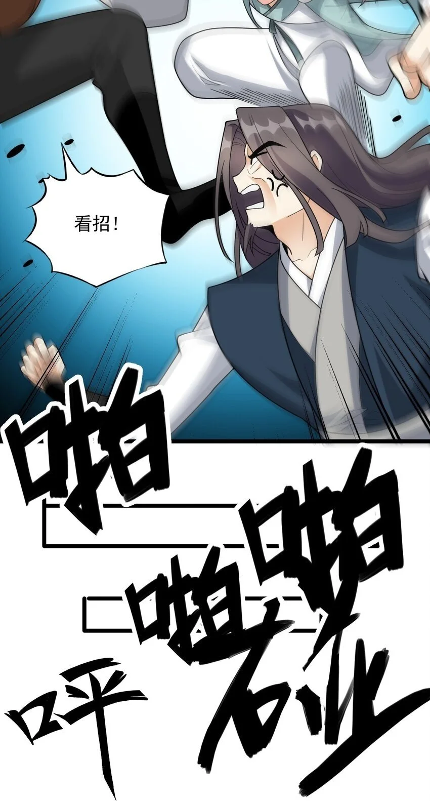 19 终于长大了！49