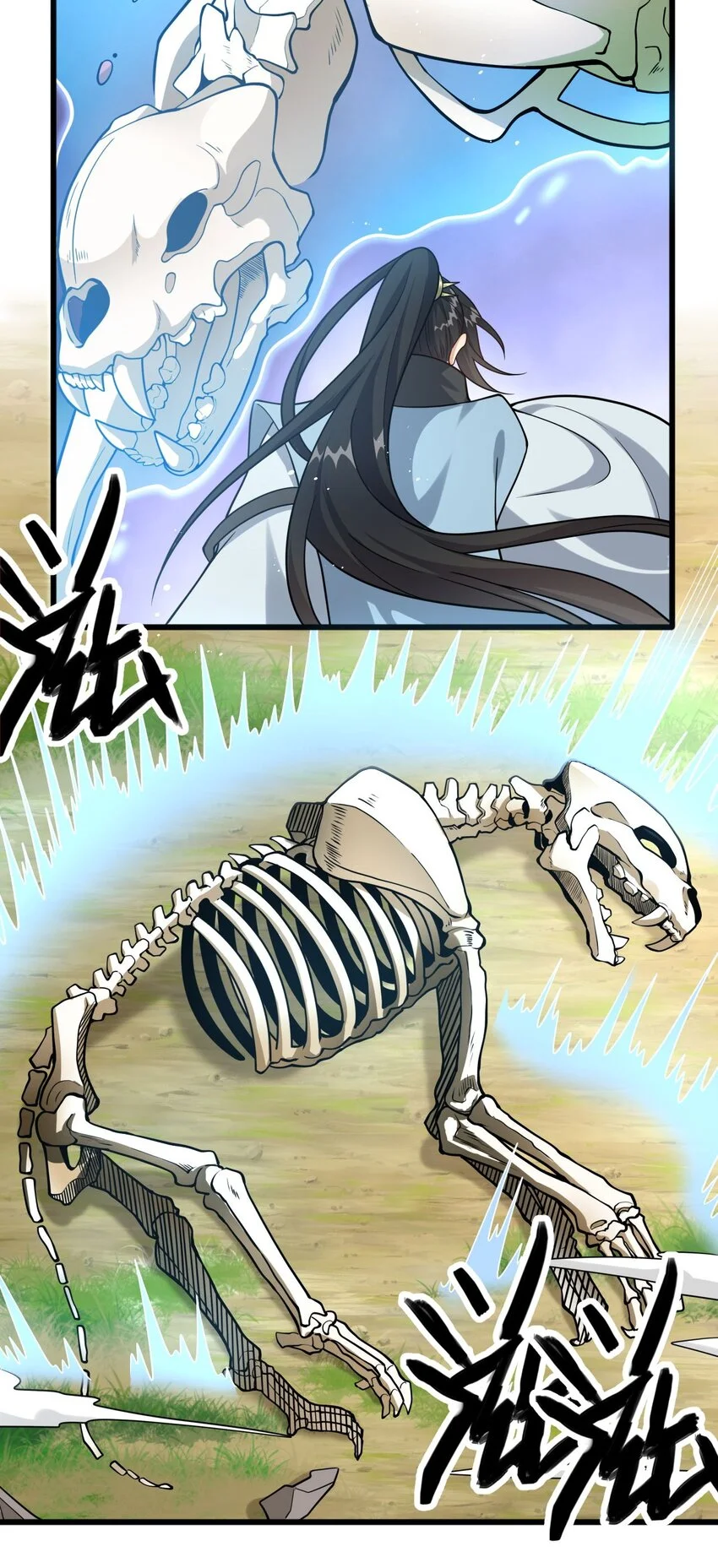 7 上山打虎3