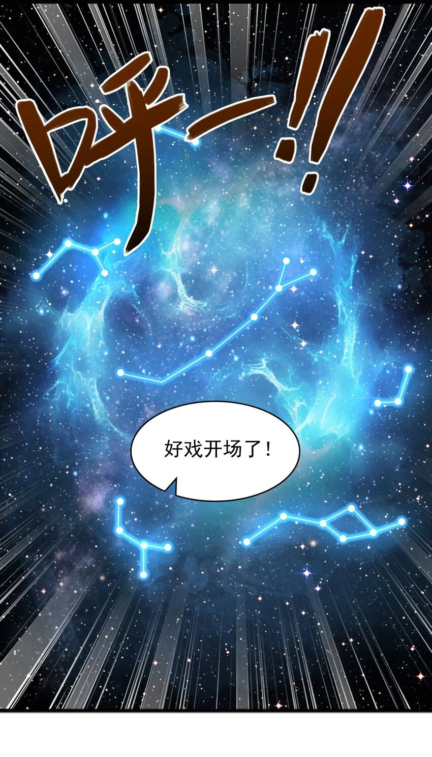 12 门竟在这里！？0