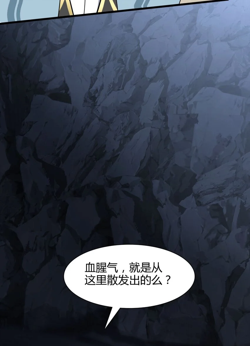8 玉角灵蛇44