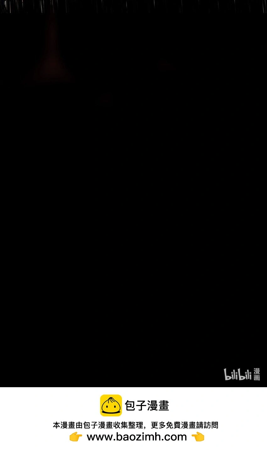 9 修炼成果49