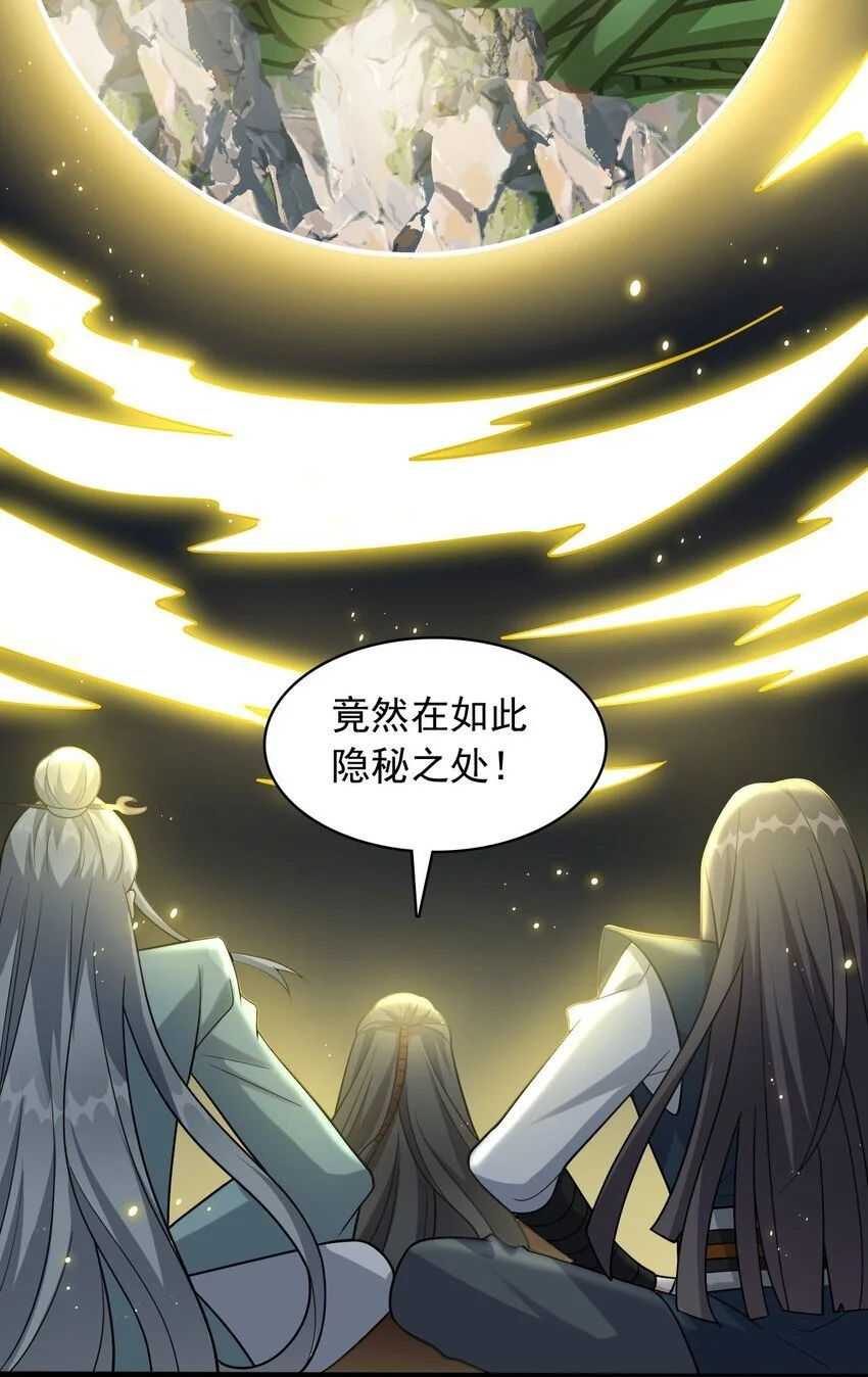 15 又是他教的！28