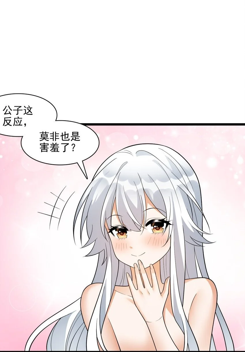 19 终于长大了！12